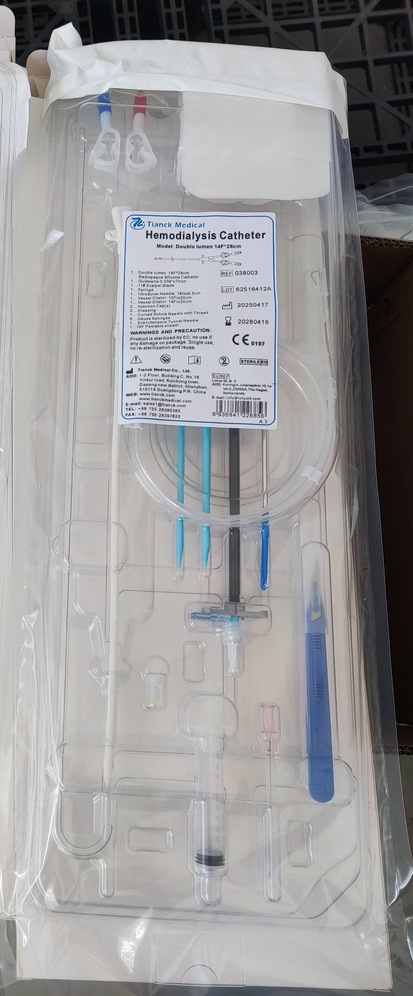 跨境专供医用长期血液透析管13件套直头/弯头无菌中心静脉导管详情9