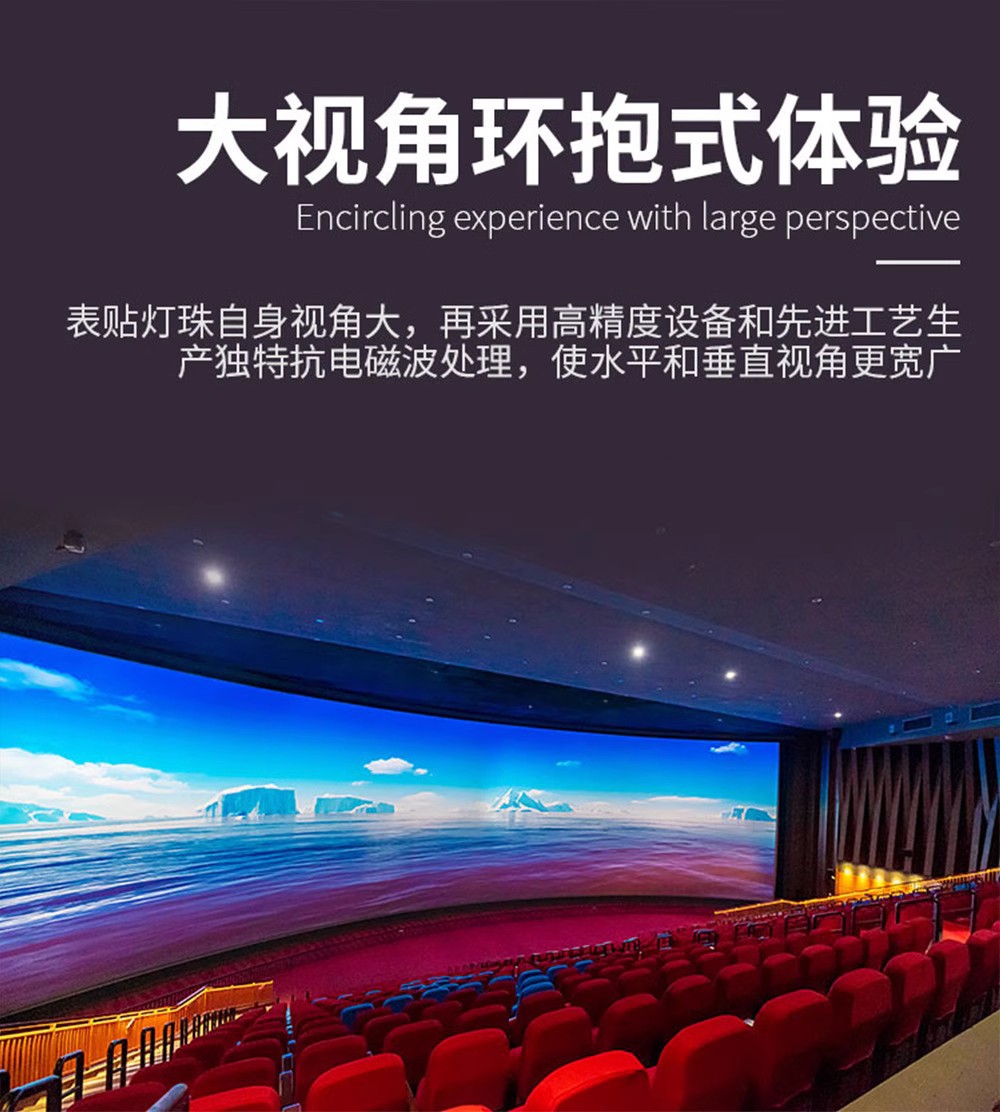 深圳厂家LED租赁屏幕前后维护高清LED演出设备显示屏LEDscreen详情6