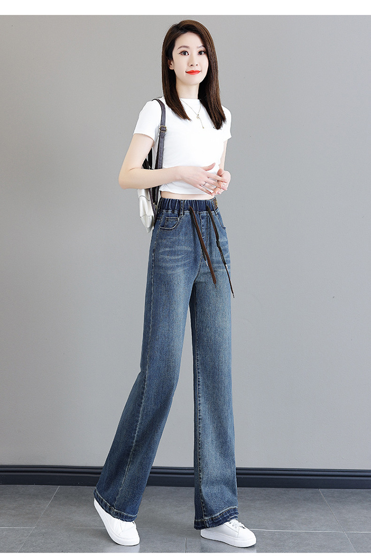 High-waisted stretch-tight jeans for women, new Spring and Autumn 2025, loose and plate-sized, slimming and height-increasing 9-inch straight wide-leg pants pic 13