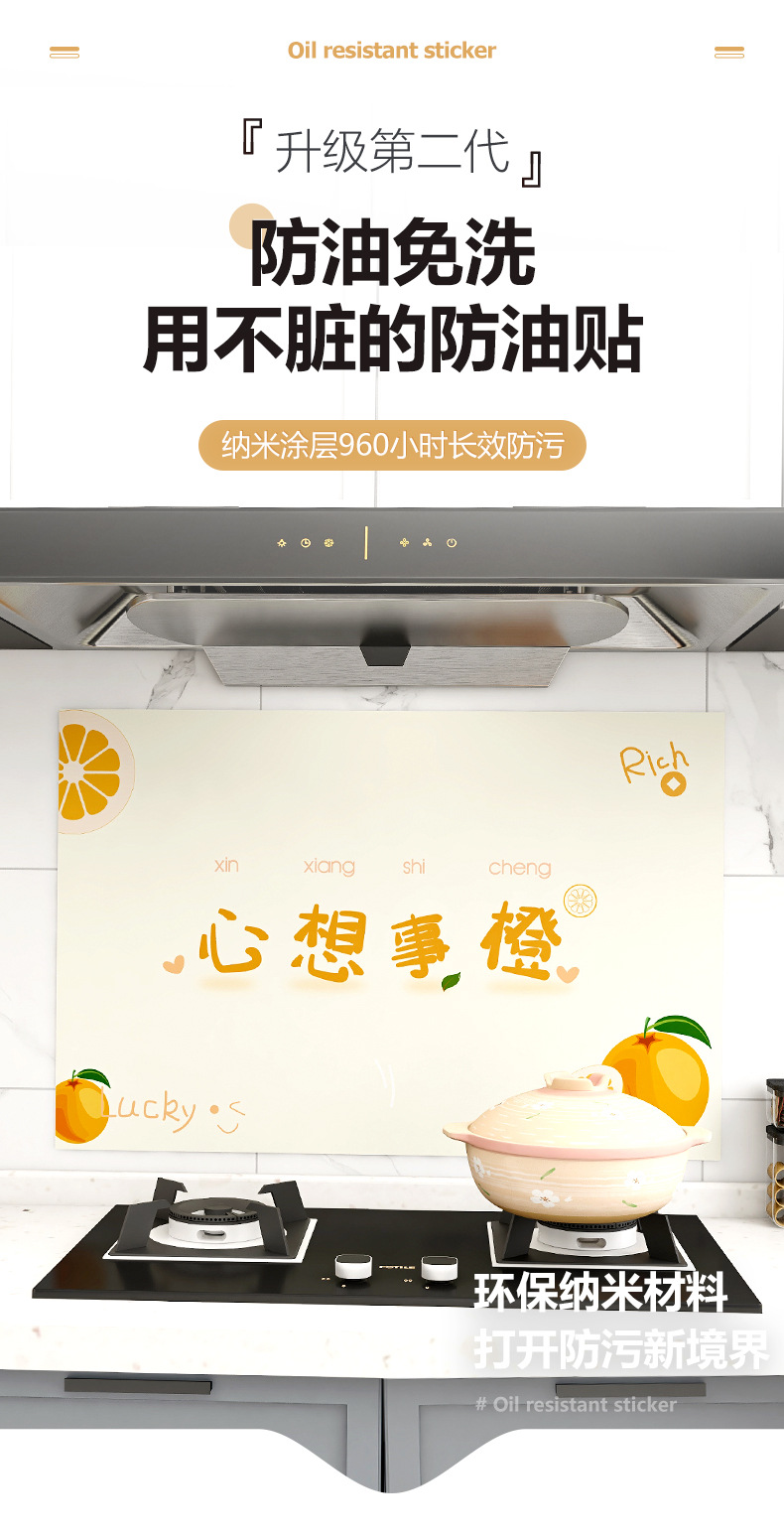 铝箔导气槽防油贴锡纸盒铝箔密封保鲜袋锡纸碗外卖餐盒详情8