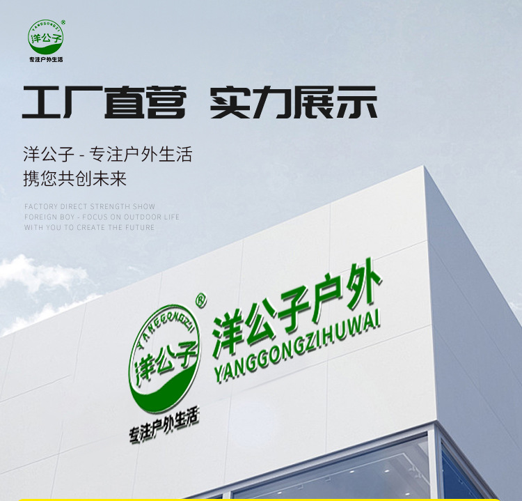 洋公子克米特椅子户外折叠椅钓鱼沙滩休闲椅野餐露营椅超轻便携凳详情5