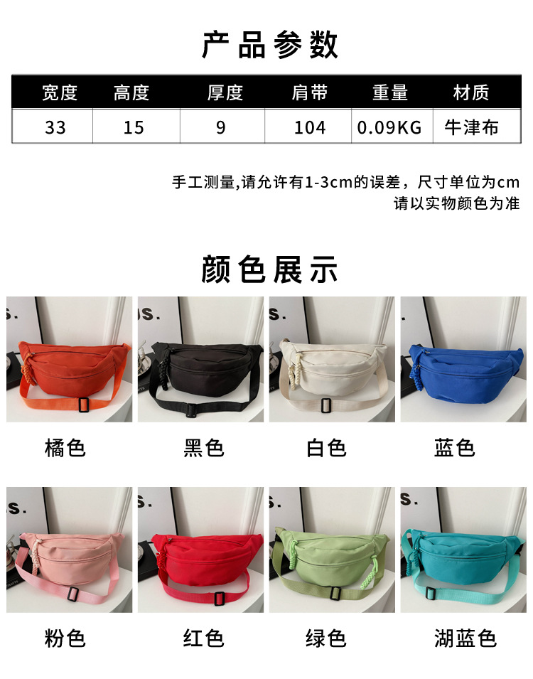 Summer casual candy-colored single-shoulder dumpling bag 2024 New trend neutral daily chest bag, beautiful and fashionable crossbody bag pic 2