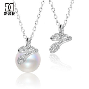 Серебряная подвеска S925 s925, кулон из чистого серебра, кулон из бижуса, разработанный маленькими девочками для продвинутой чувствительной ключичной цепочки DIY с серебряным кулоном pic 6
