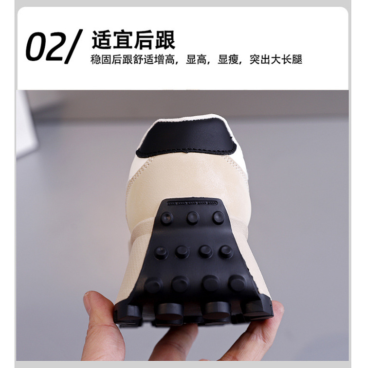 厚底小白鞋女款春季2025新款爆款运动休闲鞋百搭韩版板鞋HL-871-1详情6