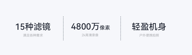 D11高清4800万迷你单反数码相机双摄美颜补光自拍录摄像CCD照相机详情13