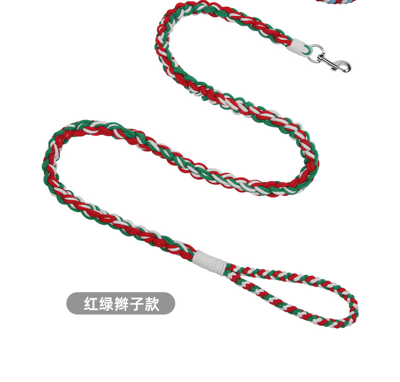 Hand-woven knitted pet leash, colorful twisted rope, outdoor dog walking leash pic 11