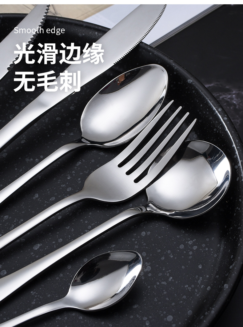 1010不锈钢勺子餐叉咖啡甜品勺长柄家用西餐酒店餐厅网红韩式汤勺详情12