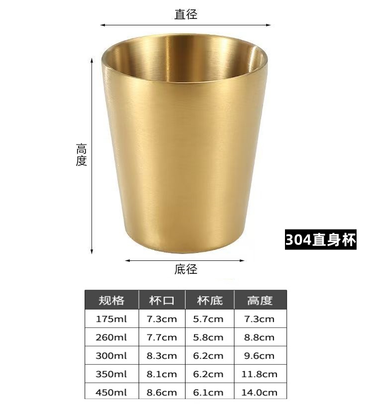 豪凯餐具韩式304不锈钢双层防烫隔热杯 商用啤酒杯餐厅饮料咖啡茶杯子详情14