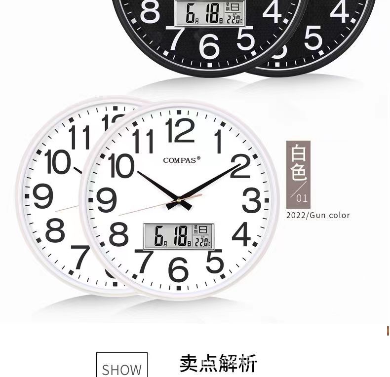 康巴丝静音挂钟客厅钟表创意现代简约挂表时钟挂墙时尚石英钟家用详情21