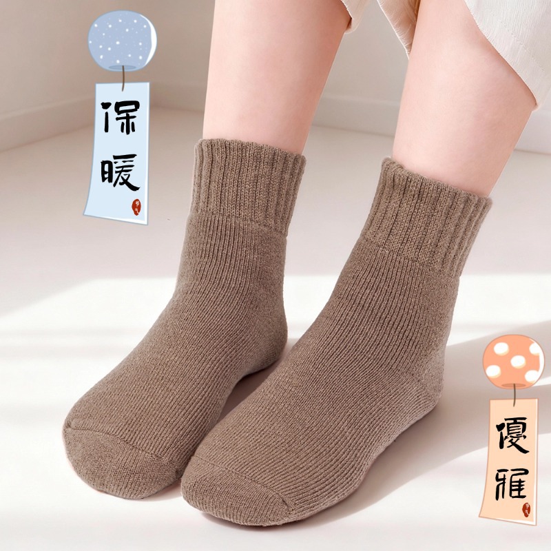 【源头工厂】高品质羊驼绒柔软加厚保暖中筒女袜纯色百搭详情2