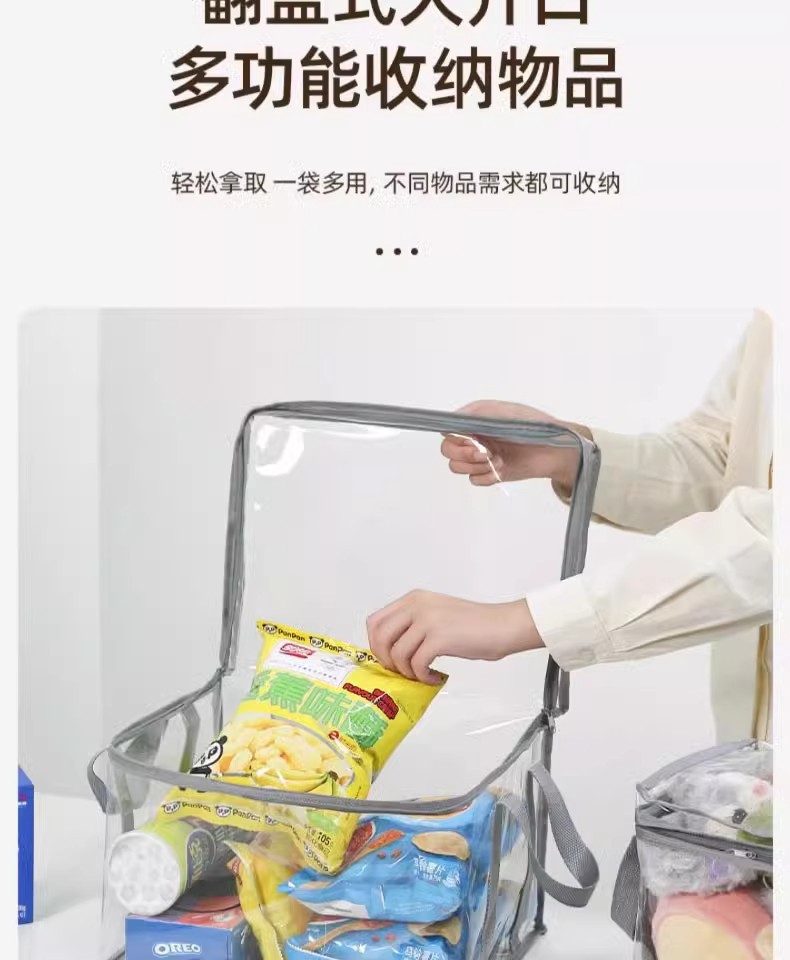 透明可视加厚学生家用书本收纳盒收纳箱大容量储物收纳防水整理箱详情9