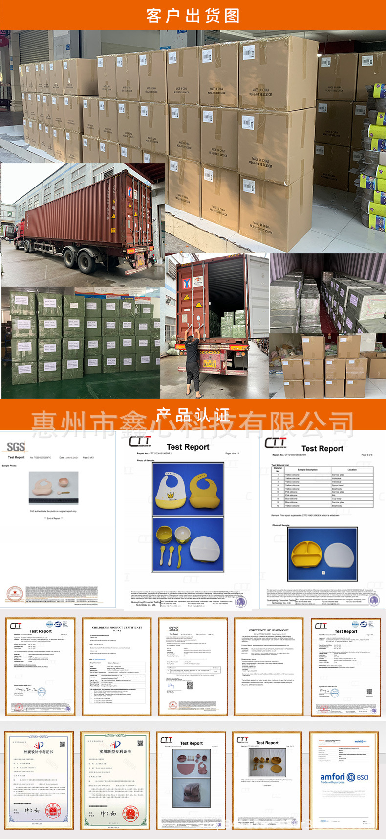 食品级硅胶餐具宝宝吃饭围兜吸力餐盘碗软勺叉婴幼儿自主吃饭七件详情10