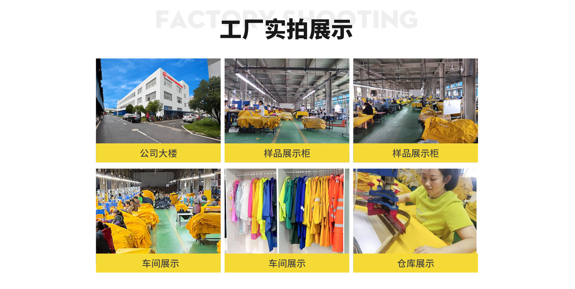 儿童一次性雨衣可背书包卡通独立包装男童5-12岁女童卡片雨衣批发详情4