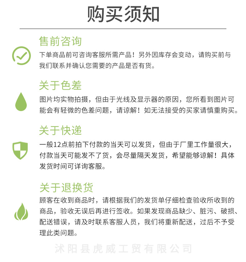 人气爆款花盆pp树脂花盆 月季盆栽种植控根盆青山盆圆型塑料花盆详情1