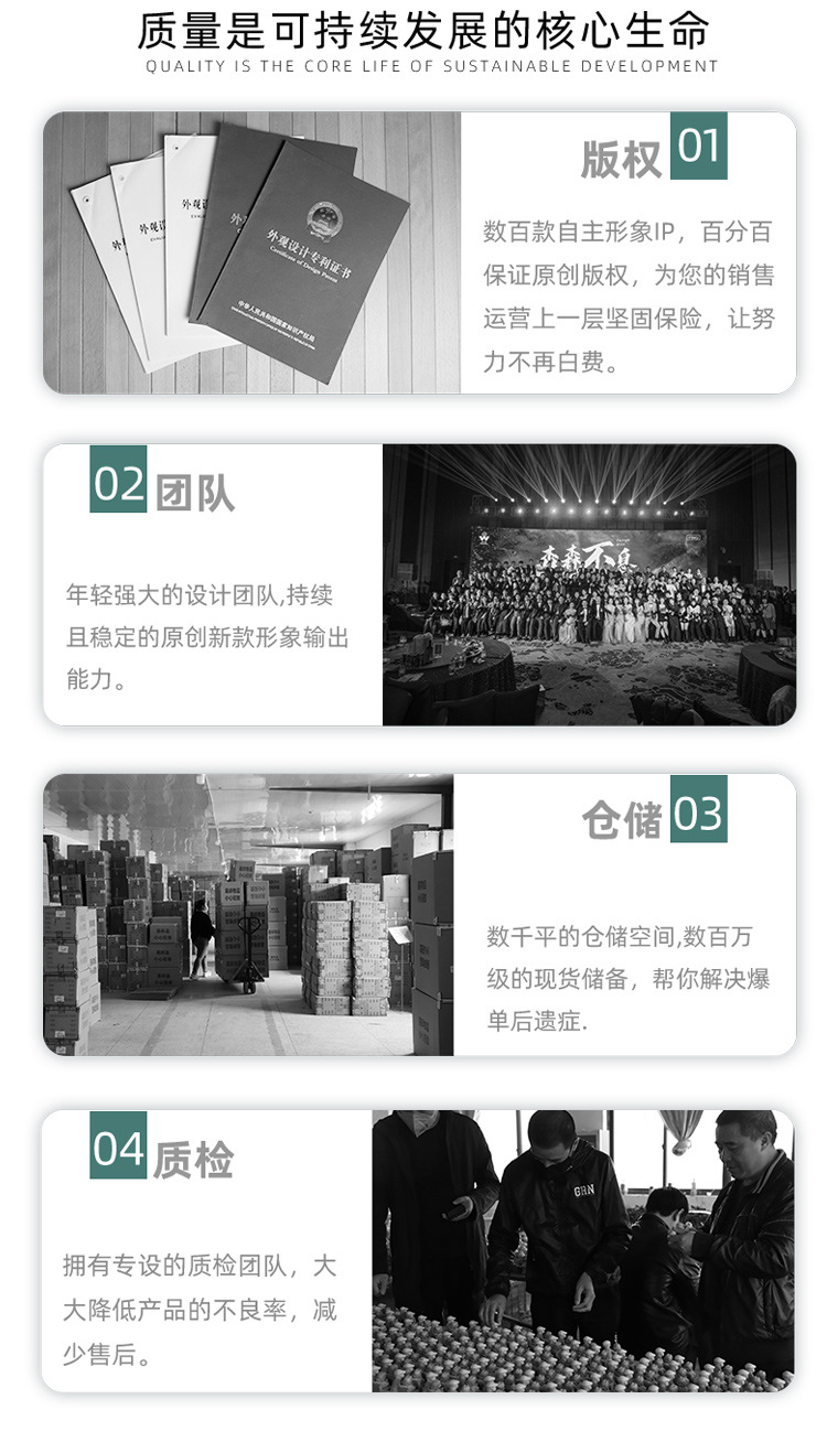 情绪稳定小观音菩萨车载挂件装饰礼物文创摆件莲花玩偶批发详情13