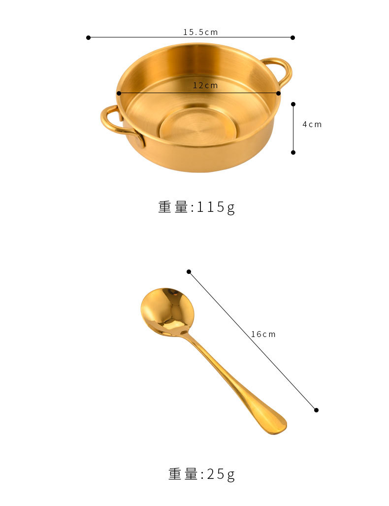 跨境厂家直销不锈钢甜品碗创意套装双耳沙冰糖水碗冰粉碗绵绵冰碗详情4