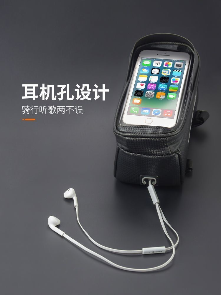 Bicycle front beam bag, waterproof mountain bike front bag, mobile phone storage, cycling hanging bag, road bike upper pipe saddle bag pic 8