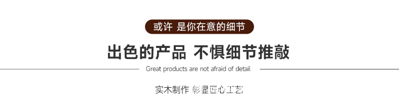 跨境实木装饰盒套装竹木双层卷烟配件储物盒可拆卸托盘收纳磨烟器详情7