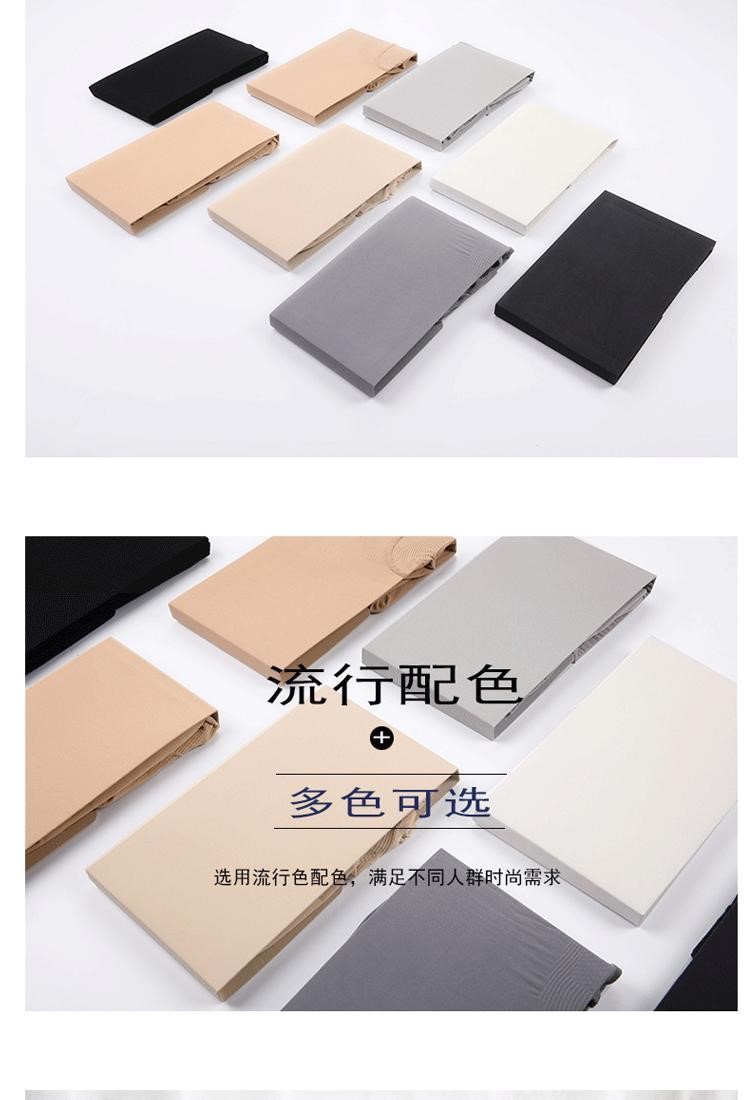 日系奶白色天鹅绒打底连裤黑色丝袜女秋冬加厚保暖软妹春夏季薄款详情10