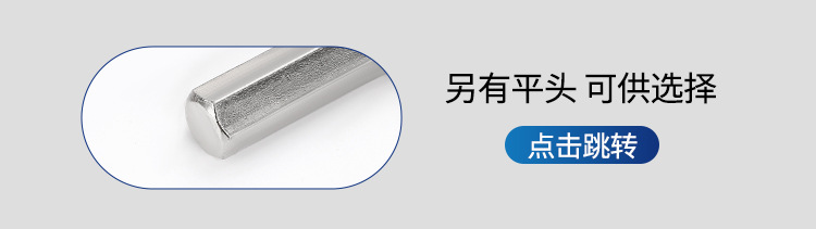 加长球头六角匙扳手批发自行车工具六棱板手6角球头内六角扳手详情22