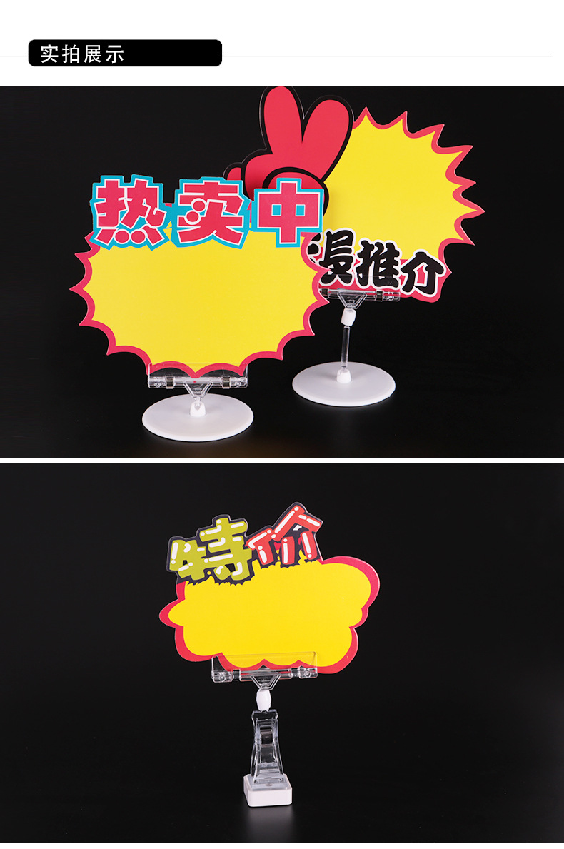 水晶球透明水晶质感夹子天然水晶元宝树脂装饰品工艺精美收藏摆件详情6