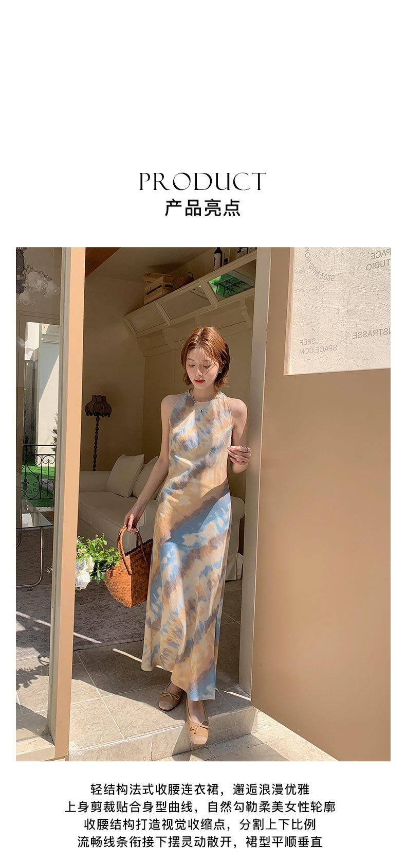 Rongtai Tencel Linen printed improved cheongsam sleeveless slimming dress for Women 2025 New style elegant A-line dress pic 7