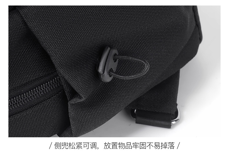 男士户外出行简约潮运动学生单肩包休闲轻便时尚斜挎包男小手提包详情38