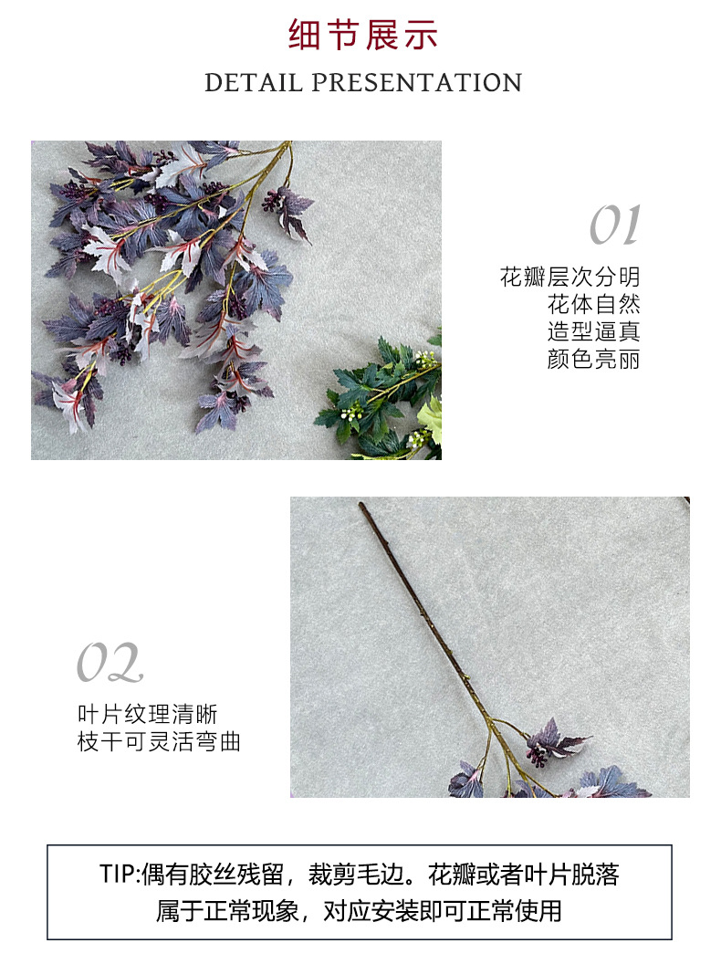 Simulated fruit-bearing longevity leaf forest Monet garden flower, wedding home flower decoration, wedding scene, flower hotel pic 8