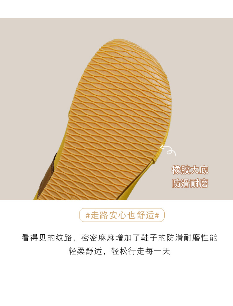 【高品质】芒果头小众舒适拼接皮面拼色德训鞋美式复古运动休闲鞋详情7