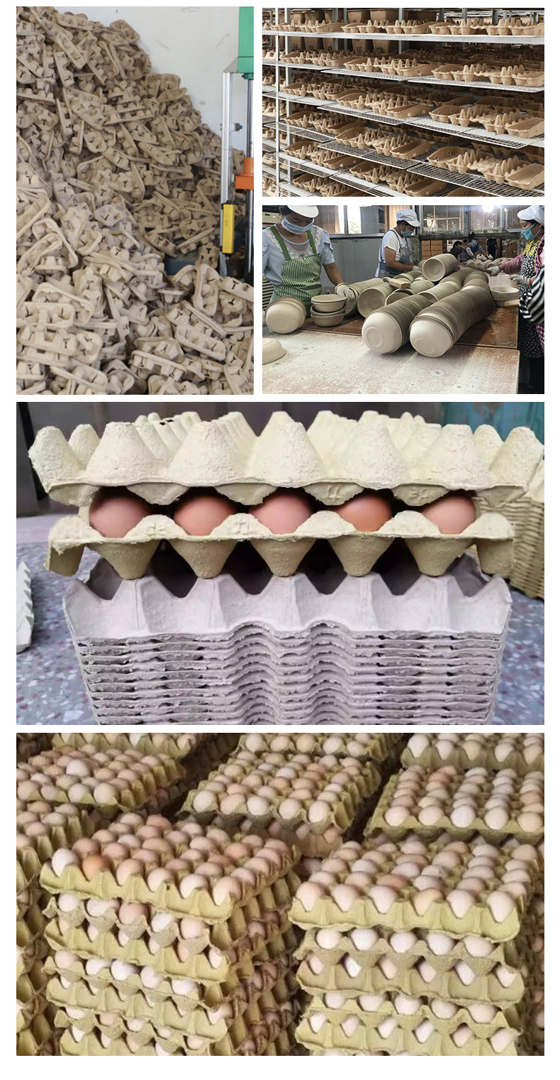12枚纸浆蛋盒3x4蛋托纸浆模塑环保降解土鸡蛋柴鸡蛋洋鸡蛋笨鸡蛋详情9