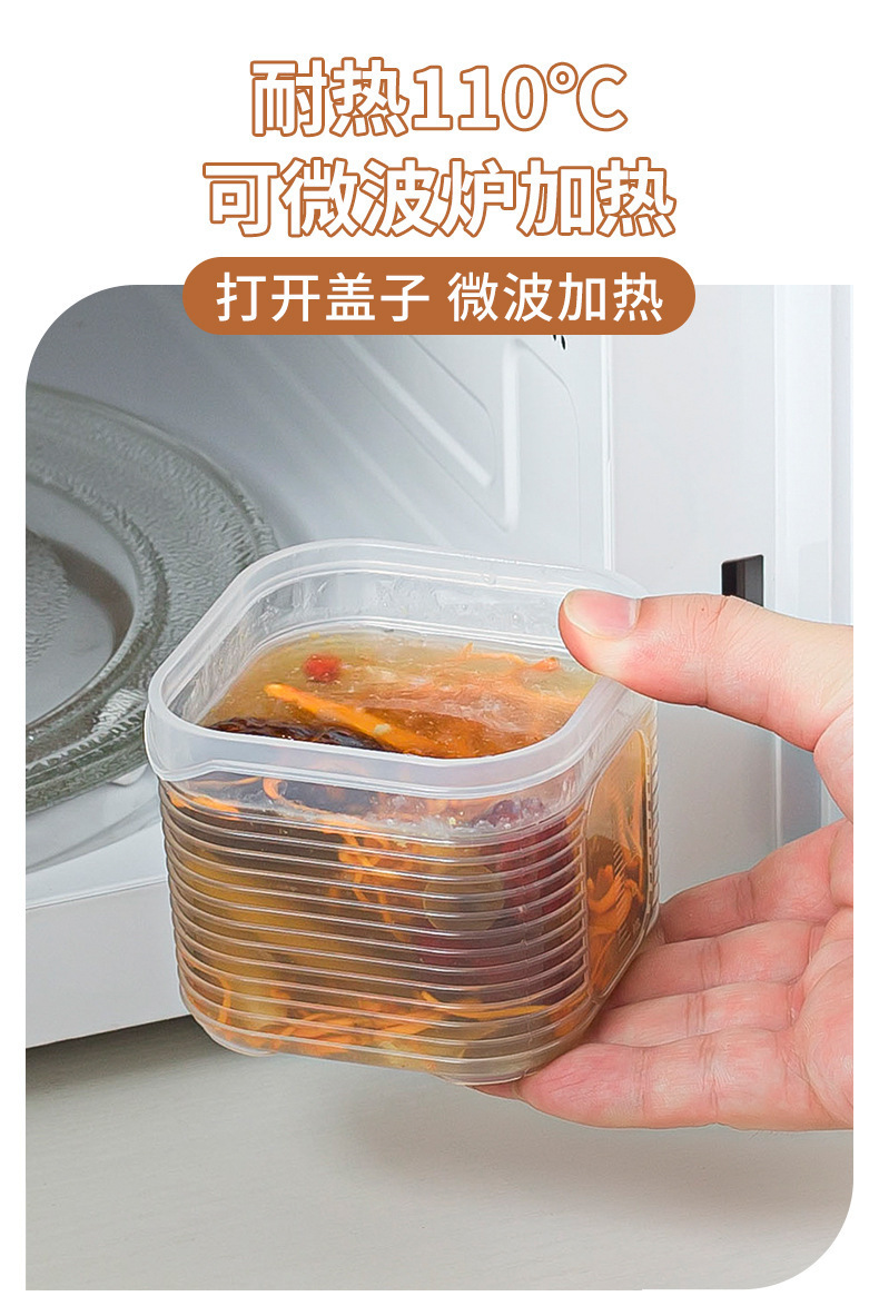 Wholesale frozen soup packaging boxes, high soup, bone soup, chicken soup preservation boxes, refrigerator freezer storage boxes, food-grade storage boxes pic 7