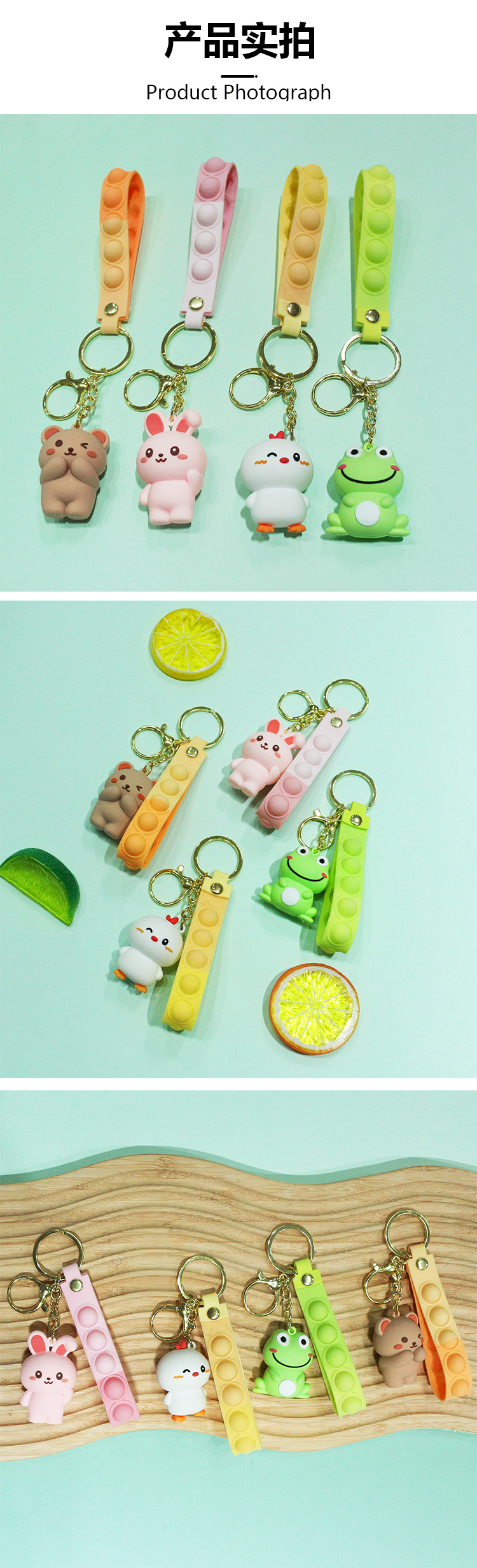 PVC soft rubber keychain, small pendant, doll wholesale, car key chain, hanging decoration, space rabbit cartoon keychain pic 18