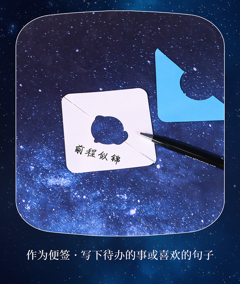 2027地球纸雕日历企业年会伴手礼创意文创礼品桌面摆件3d立体便签详情11