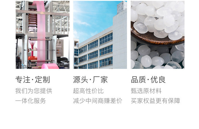 In stock: thick PO flat bags, plastic bags, large transparent packaging bags, moisture-proof and dust-proof inner film bags, disposable film bags pic 2
