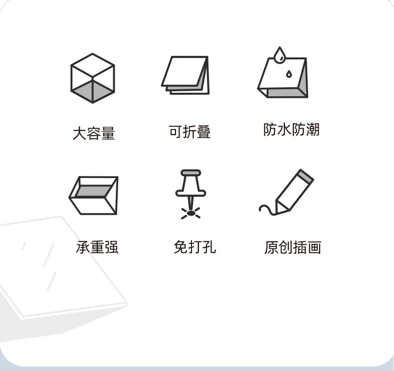 浴室收纳柜防水壁画折叠免打孔壁挂储物柜卫生间洗澡放衣服置物架详情3