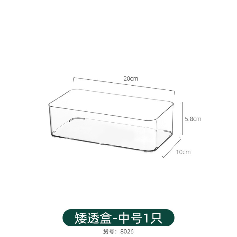 可叠加茶包收纳盒桌面胶囊咖啡收纳架茶水间置物架茶包透明储物盒详情22