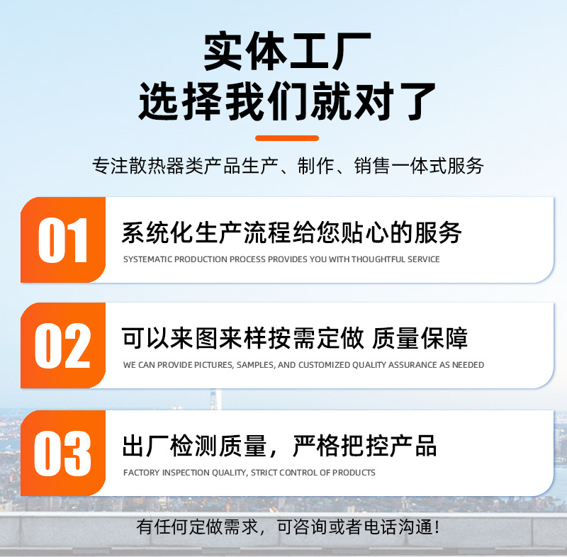 家用暖气片钢制多柱暖气片壁挂式钢制暖气片散热器工程钢制散热器详情7