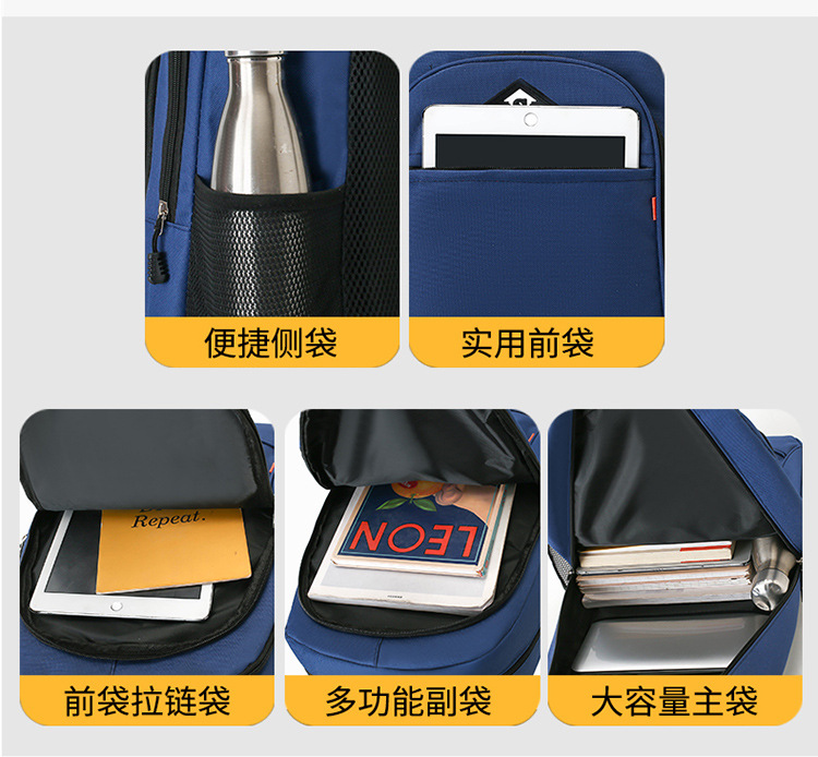 2024时尚简约新款双肩包潮休闲商务电脑包耐磨大容量旅行外出背包详情12