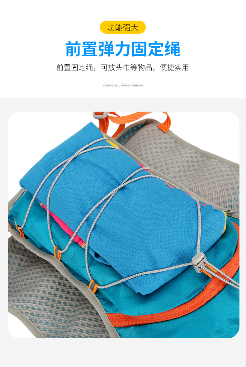 Outdoor cross-country backpacking, marathon running backpacking, hiking small mountain climbing backpack, mountain bike cycling, sports water bag backpacking pic 13