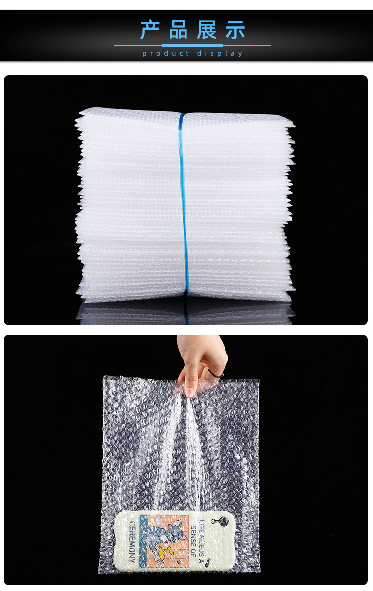 Shockproof and drop-resistant transparent bubble bags, double-layer thickened foam bags, express delivery bags, wholesale foam bubble film, bubble bags pic 89