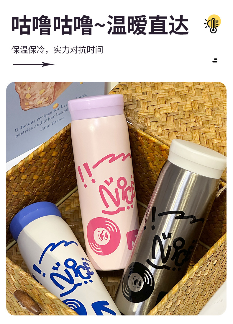 迷你口袋直饮随行杯子卡通涂鸦小巧儿童保温水杯304不锈钢保温杯详情16