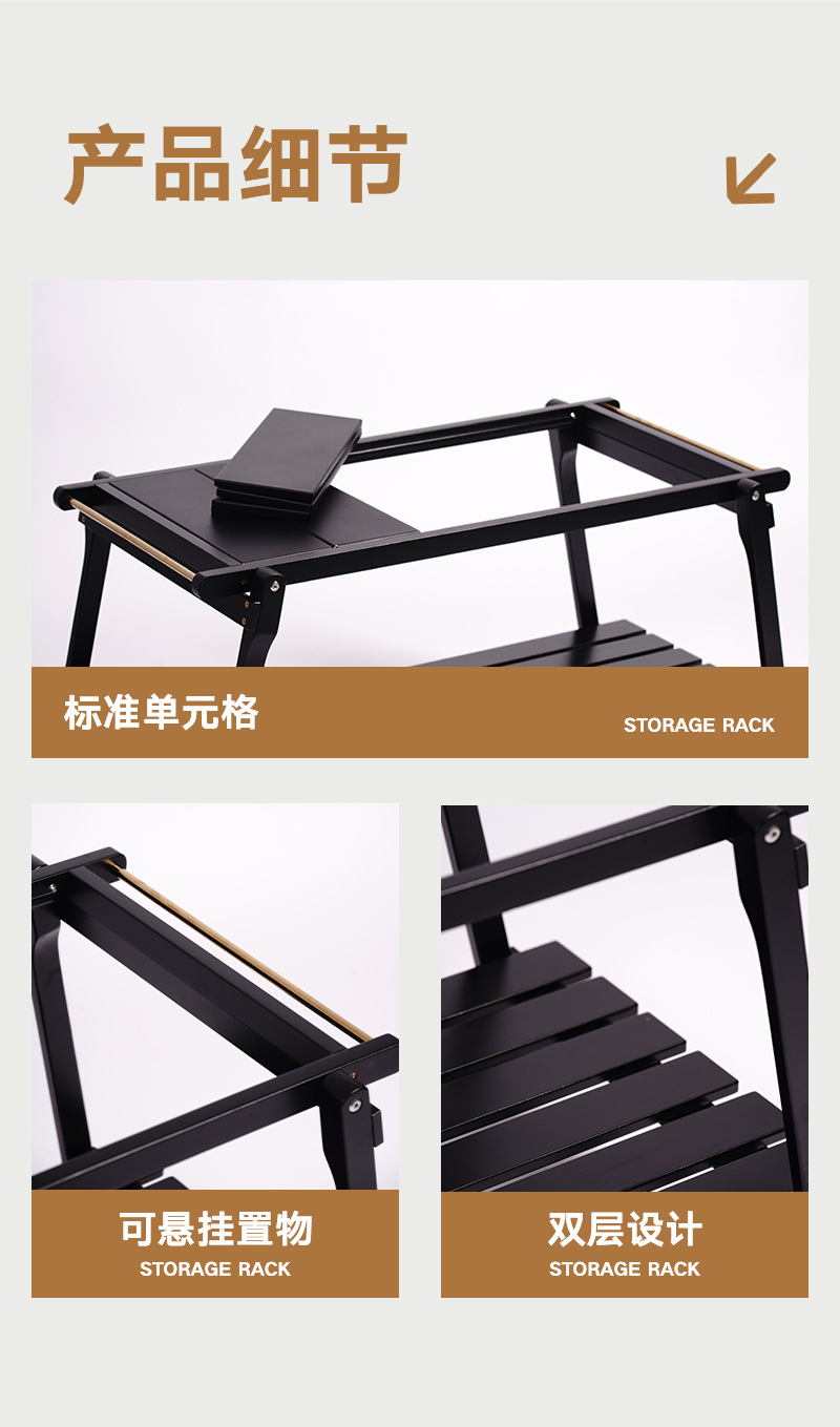 户外IGT组合桌楠竹折叠便携露营野餐桌可拆卸单元板实木煮茶桌详情8