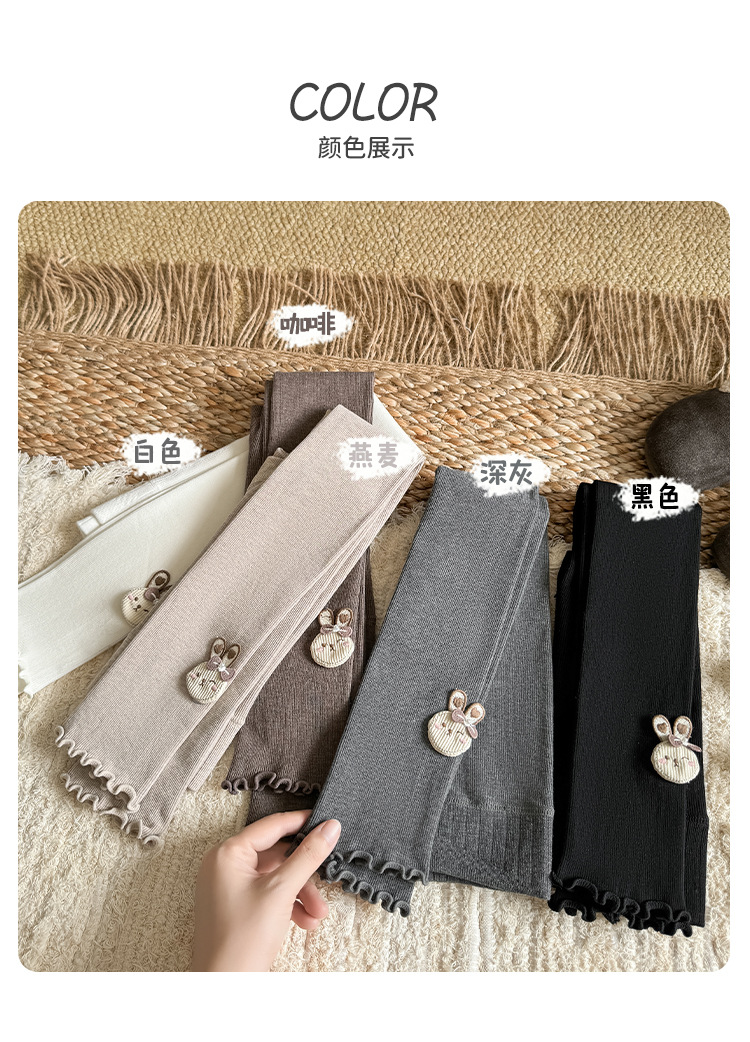 女童打底裤春秋可爱兔韩版修身高弹力竖条纹外穿韩版宝宝长裤大童详情7