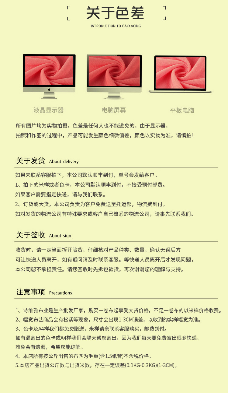 SWY莫代尔棉拉架纯棉内裤白色浅灰色粉色紫色黄色跨境内裤详情20