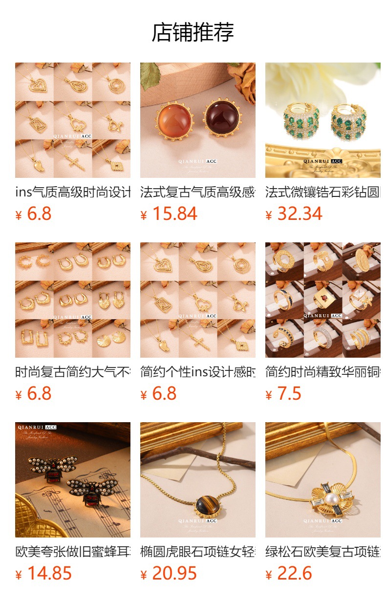 中古vintage高光质感925银针耳钉法式复古高级小众轻奢设计耳饰品详情1
