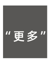 韩国ins新款手工针织帽渔夫帽毛线帽复古镂空薄款透气盆帽女详情29