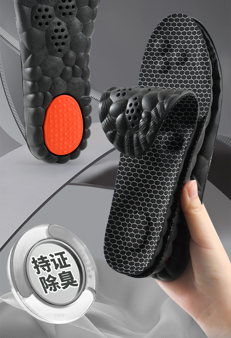 Graphene insoles with 3A-level anti-odor, antibacterial and deodorizing properties for basketball, badminton, leisure sports, high elasticity, shock absorption, breathability and sweat absorption pic 2