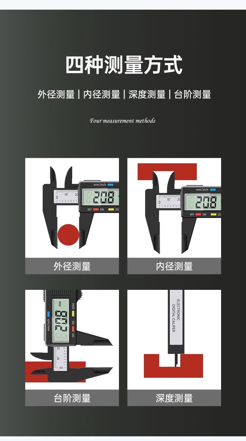 Ruler, electronic stationery, jewelry, small vernier caliper, household measuring gauge, caliper display, digital card, oil, plastic pic 4