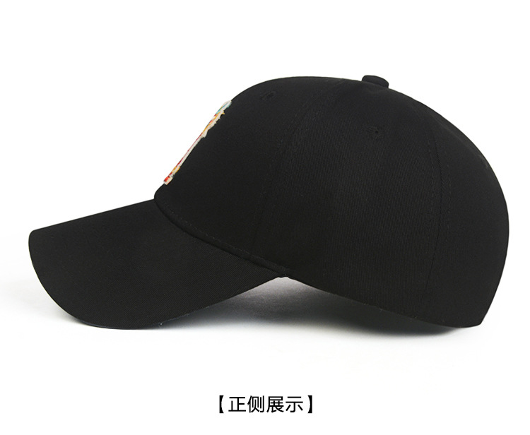 Chinese trend hats, sunshades, baseball caps, Year of the Dragon Chinese trend embroidery, sun protection for young people in spring and autumn, casual and versatile caps for women in their zodiac year pic 14