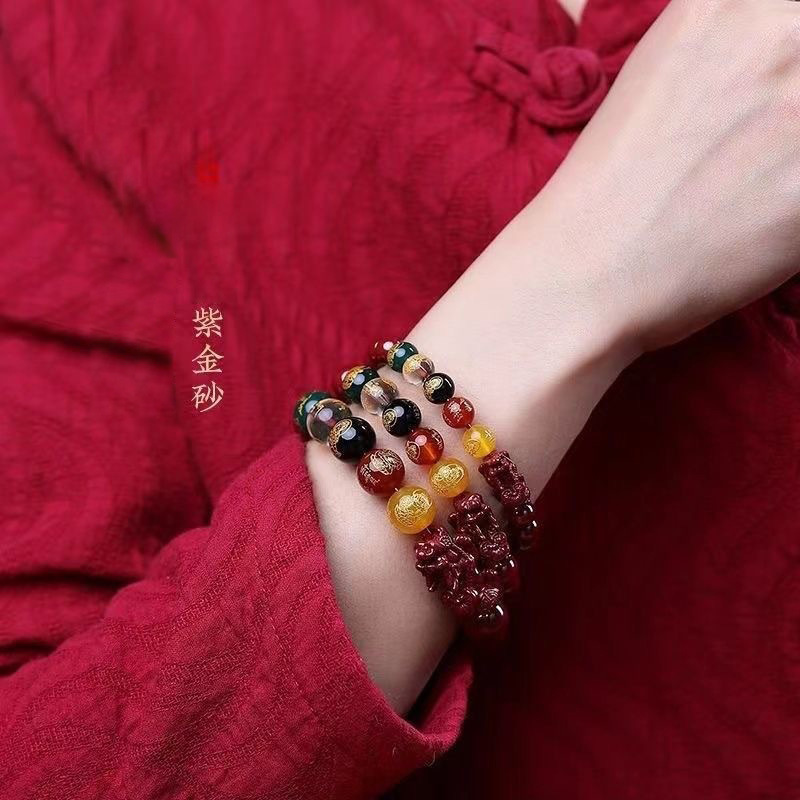 朱砂貔貅五路财神男女款手链本命年生肖兔鼠龙鸡礼物低含量详情2